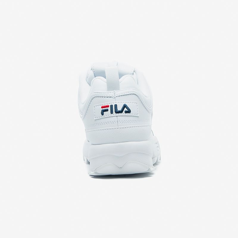 Fila disruptor 2024 360 view